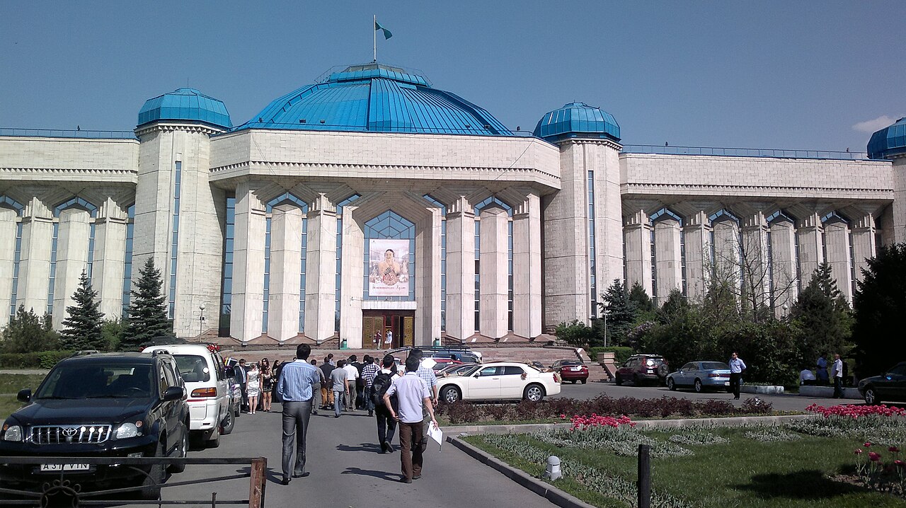 National Central Museum