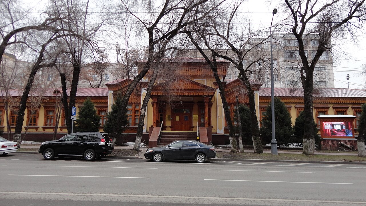Almaty Museum